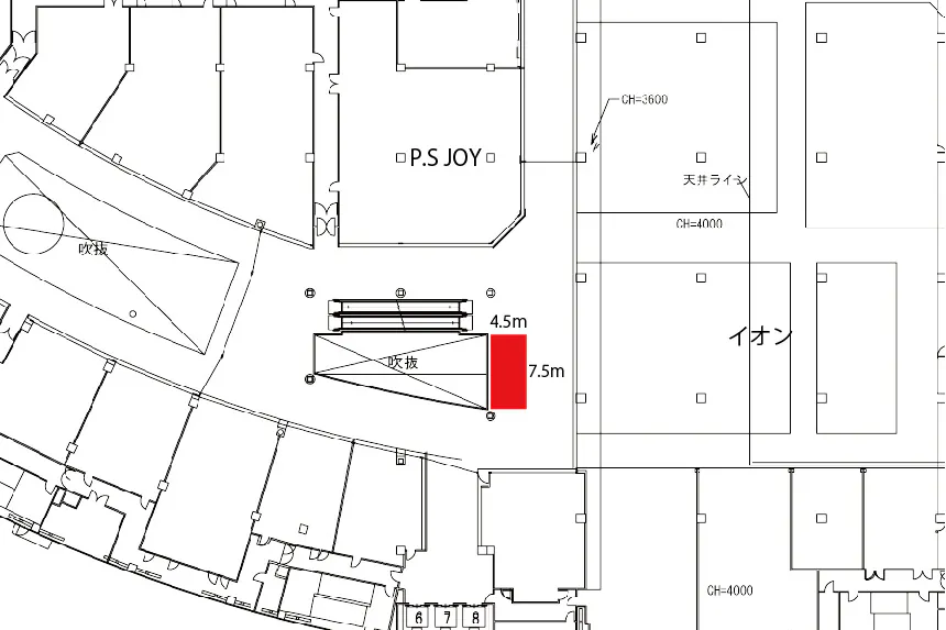 【イオンモール鶴見緑地】3F イオンスタイル前