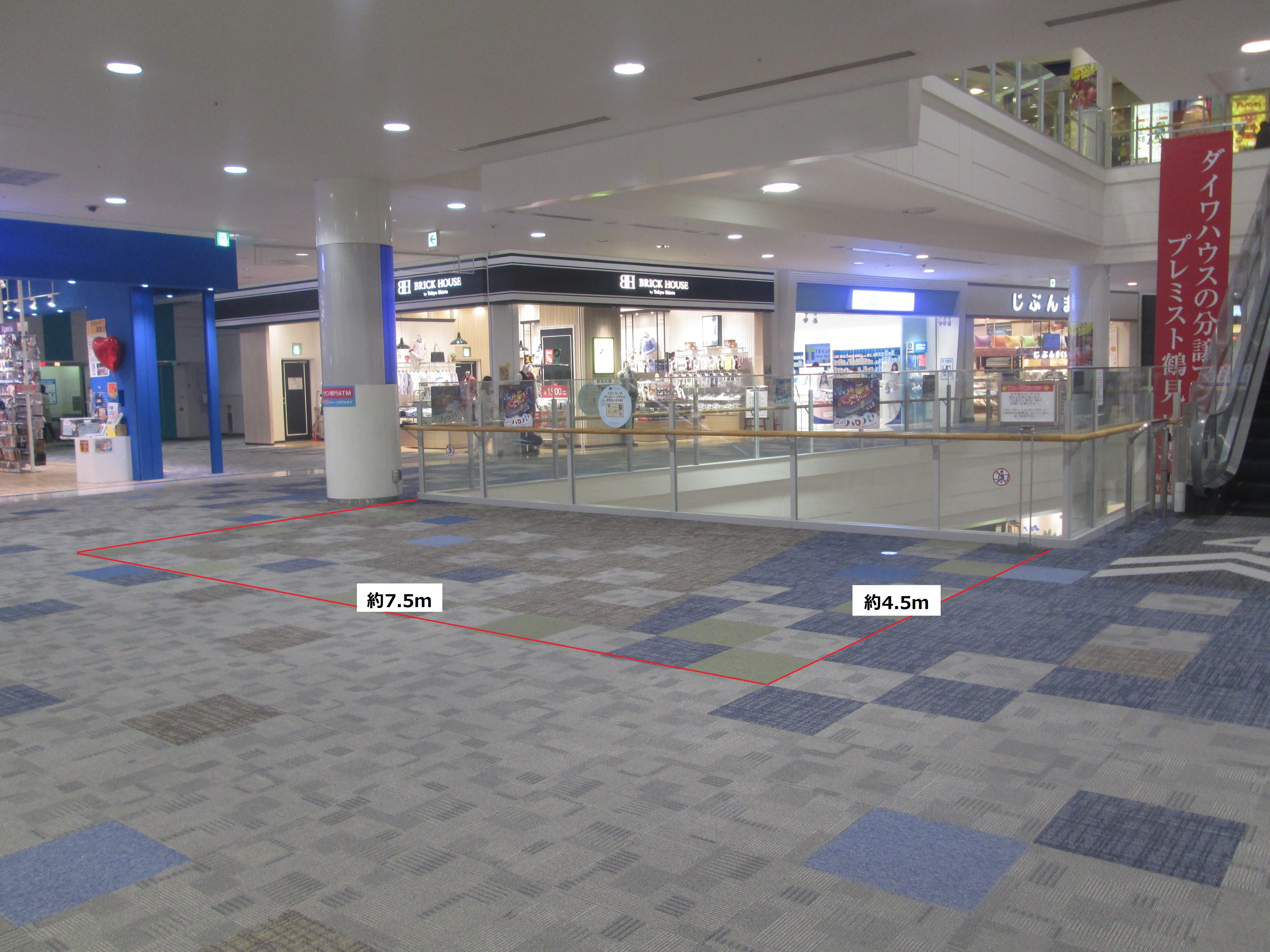 【イオンモール鶴見緑地】3F イオンスタイル前の画像