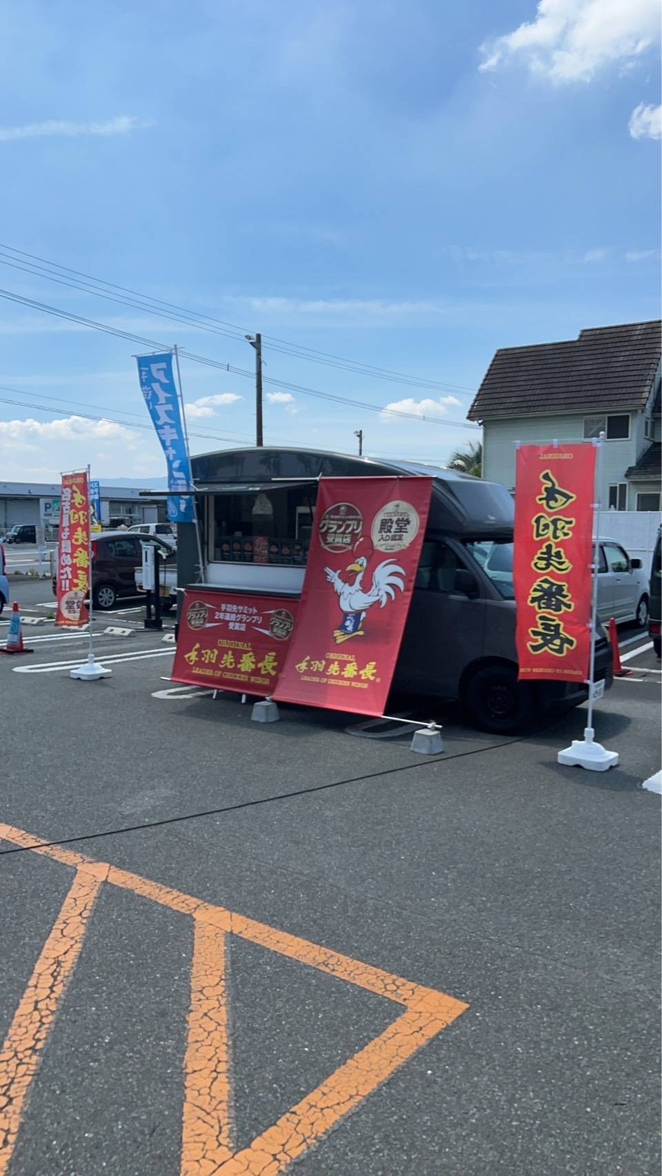 【ダイナム福岡大刀洗店ゆったり館】キッチンカー出店やプロモーションイベントに最適なアミューズメント施設のイベントスペース①（めん六や側）