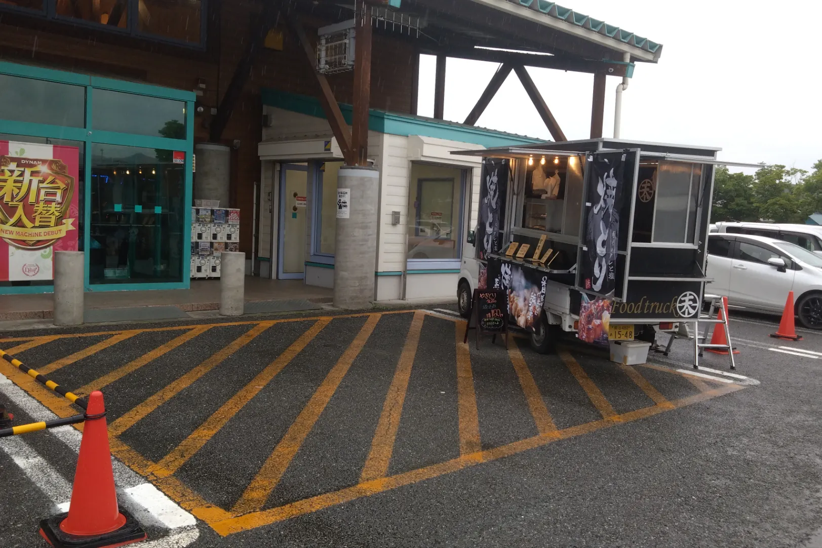 【ダイナム児玉店】キッチンカー出店やプロモーションイベントに最適なアミューズメント施設のイベントスペース