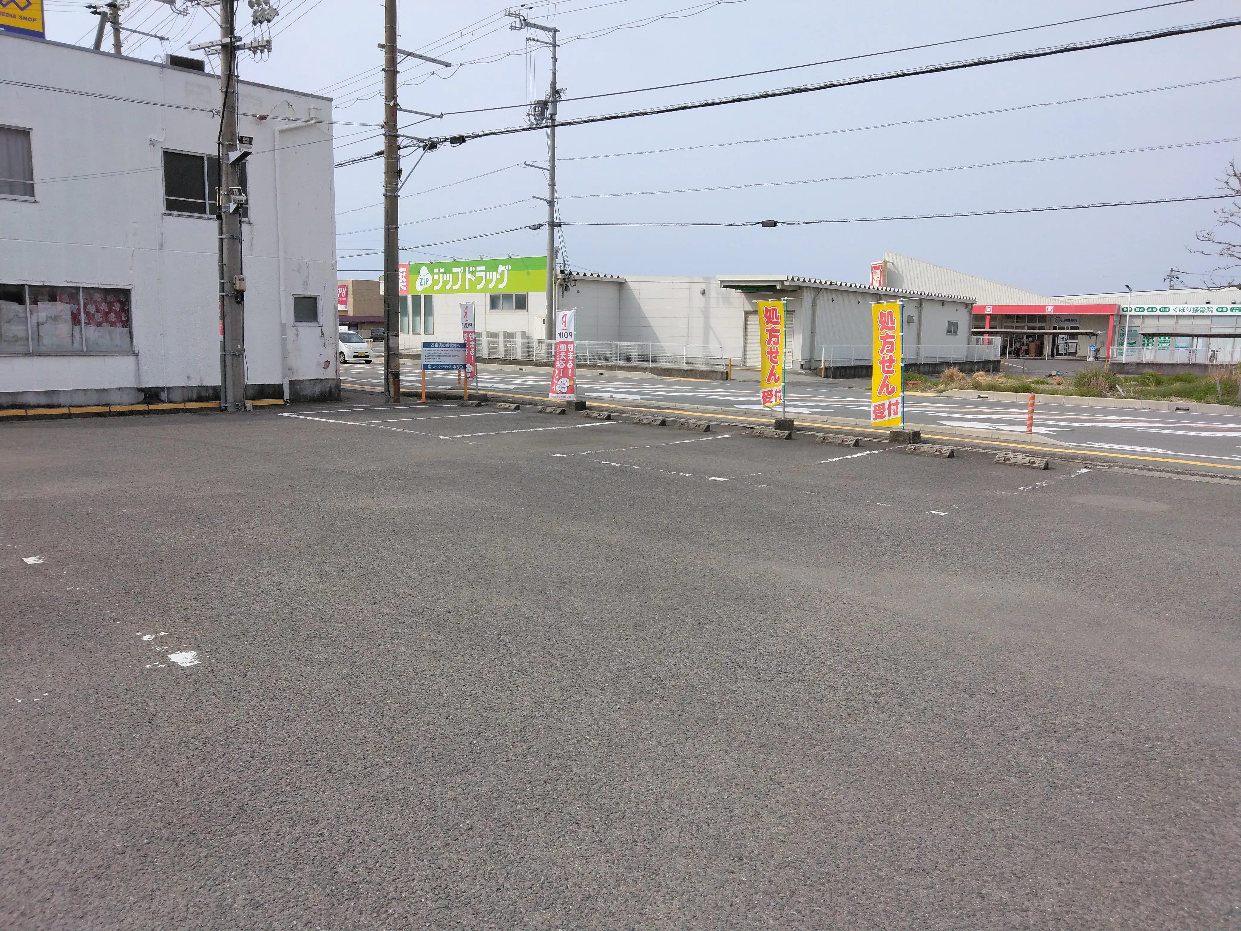 【スーパードラッグキリン御坊国道店】キッチンカー出店やプロモーション催事に最適なドラッグストアの駐車場イベントスペース
