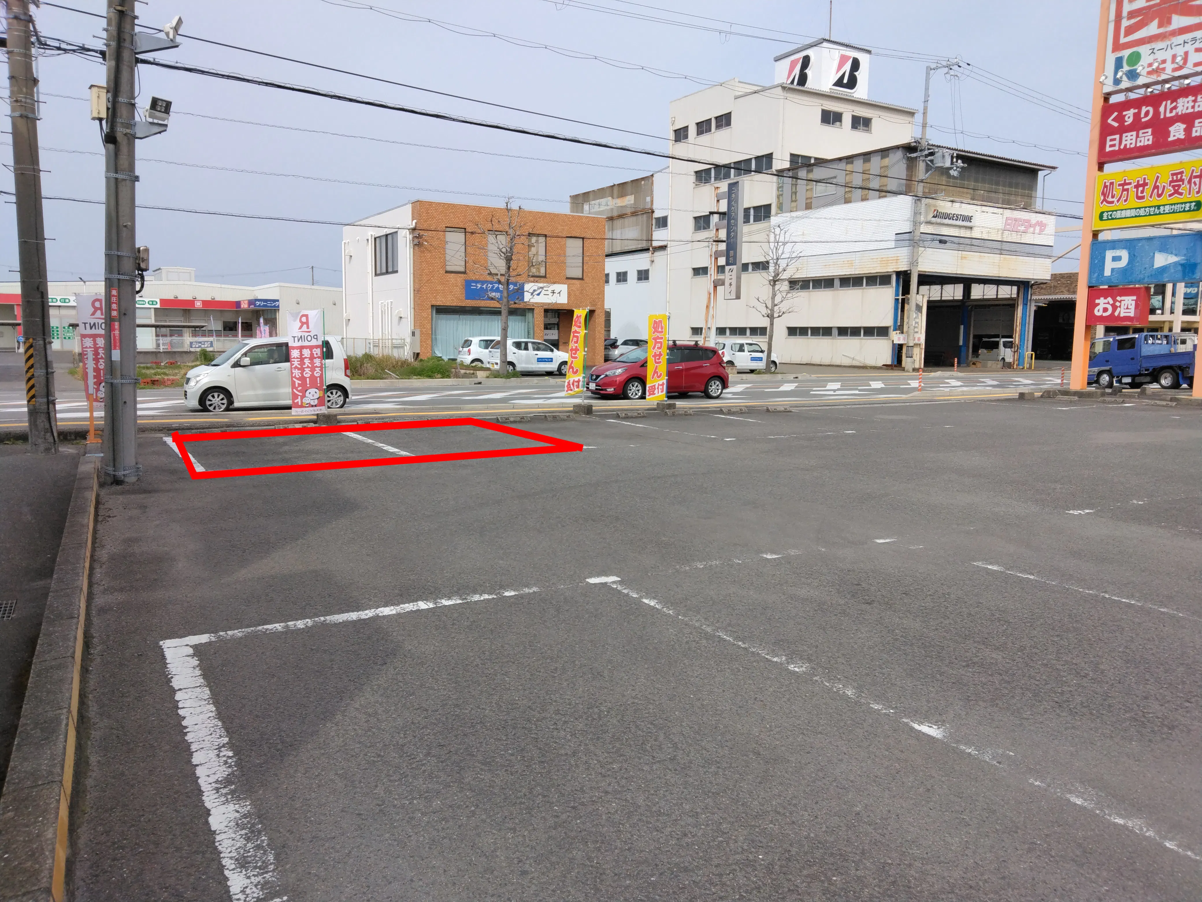 【スーパードラッグキリン御坊国道店】キッチンカー出店やプロモーション催事に最適なドラッグストアの駐車場イベントスペース