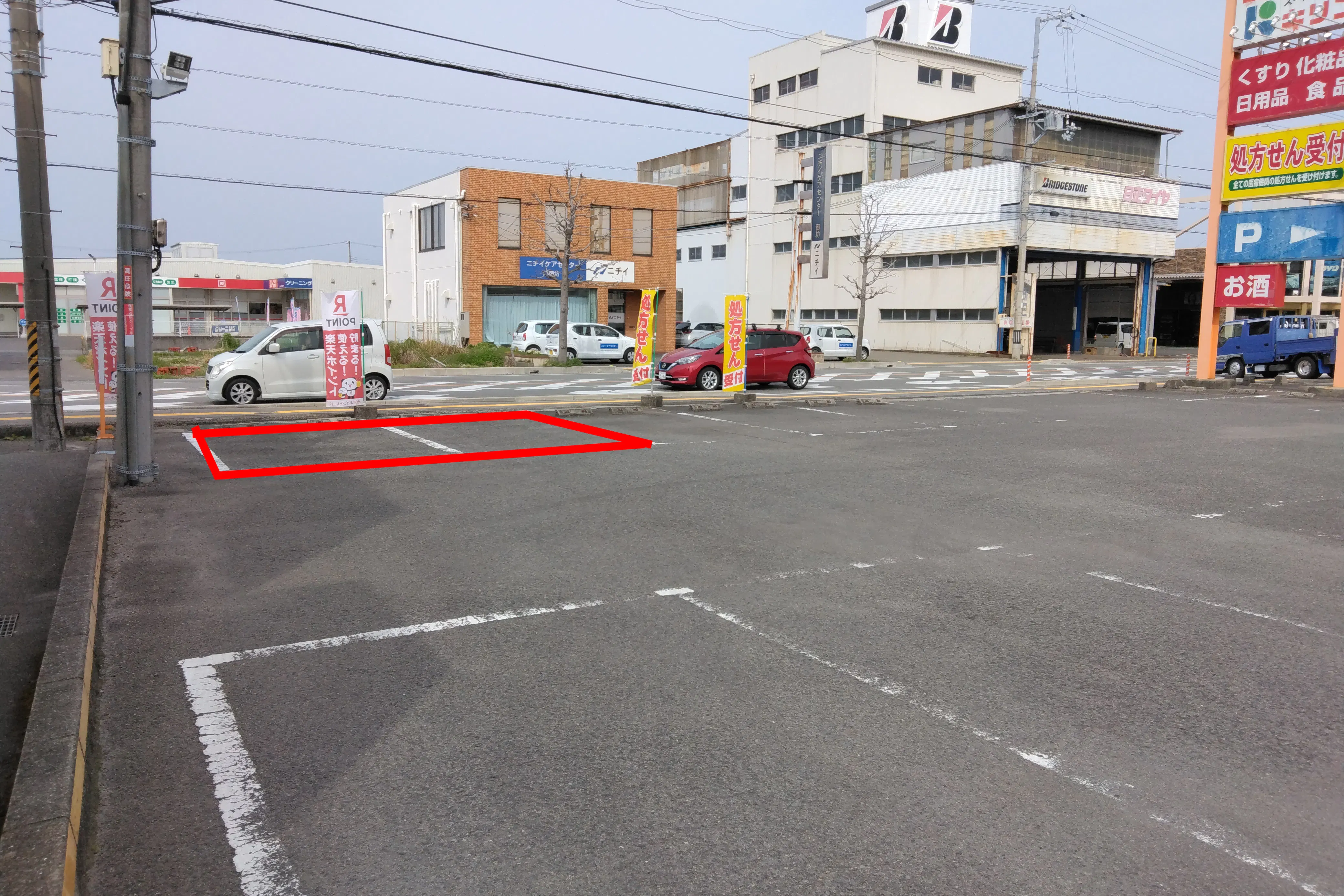 【スーパードラッグキリン御坊国道店】キッチンカー出店やプロモーション催事に最適なドラッグストアの駐車場イベントスペース