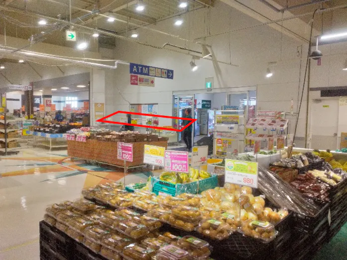 【イオンスーパーセンター美郷】食品入口横催事場 販促プロモーションや物販に最適なスーパー店内催事イベントスペース