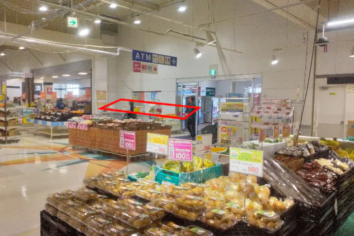 【イオンスーパーセンター美郷】食品入口横催事場 販促プロモーションや物販に最適なスーパー店内催事イベントスペース