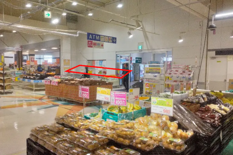 【イオンスーパーセンター美郷】食品入口横催事場 販促プロモーションや物販に最適なスーパー店内催事イベントスペースの画像3