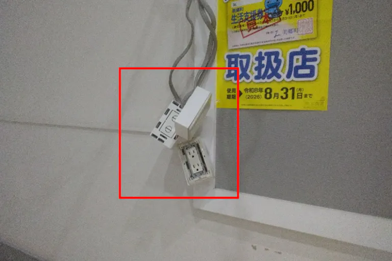 【イオンスーパーセンター美郷】食品入口横催事場 販促プロモーションや物販に最適なスーパー店内催事イベントスペースの画像6