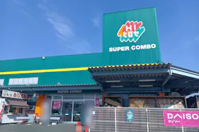 【HIヒロセスーパーコンボ大津店】物販・キッチンカー出店に最適なホームセンターの駐車場スペース