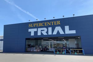 【スーパーセンタートライアル新富店】キッチンカー(調理営業)出店限定/屋外スペース