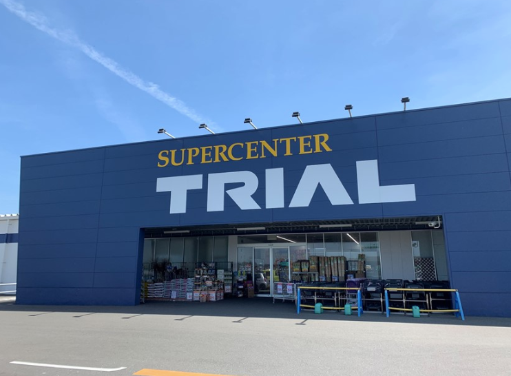 【スーパーセンタートライアル新富店】キッチンカー（調理営業）出店限定/屋外スペース