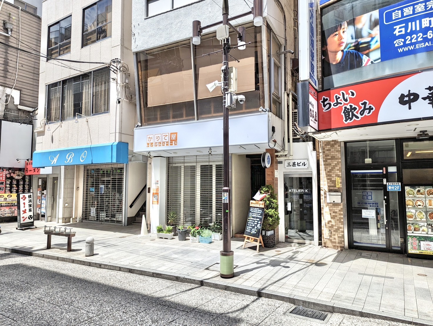 【石川町（元町・中華街）駅2分】約6.5坪＆バックヤード付き！商店街の路面イベントスペース