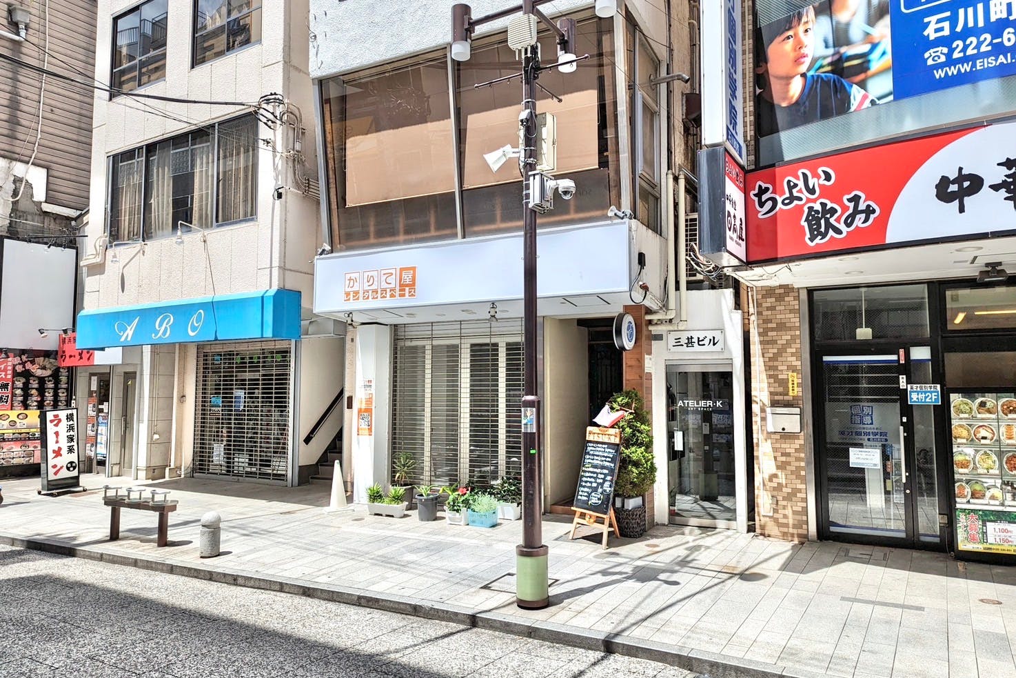 【石川町(元町・中華街)駅2分】約6.5坪&バックヤード付き!商店街の路面イベントスペース