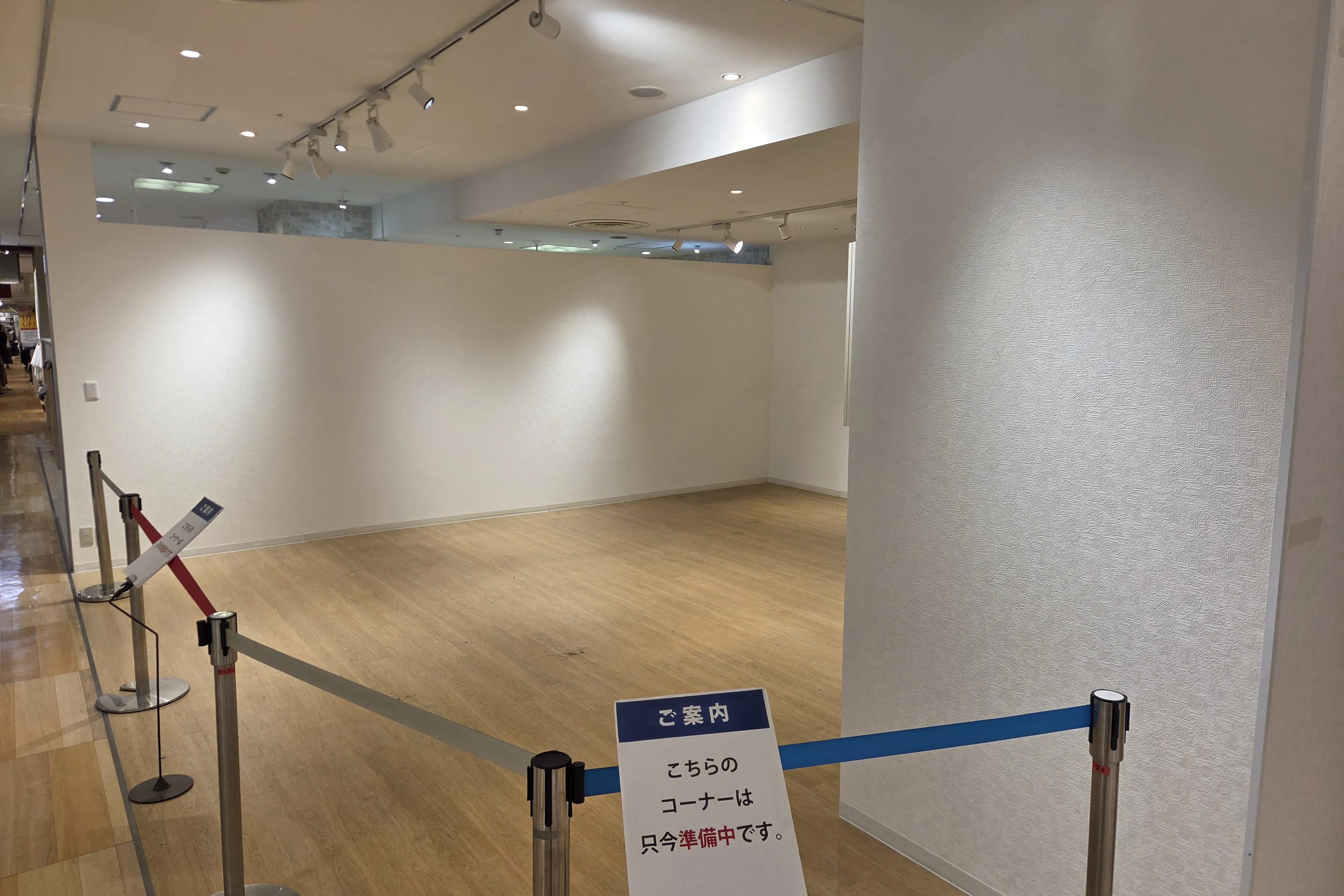 【アトレマルヒロ】6F ライフスタイルブランド入居フロアのイベントスペースです。