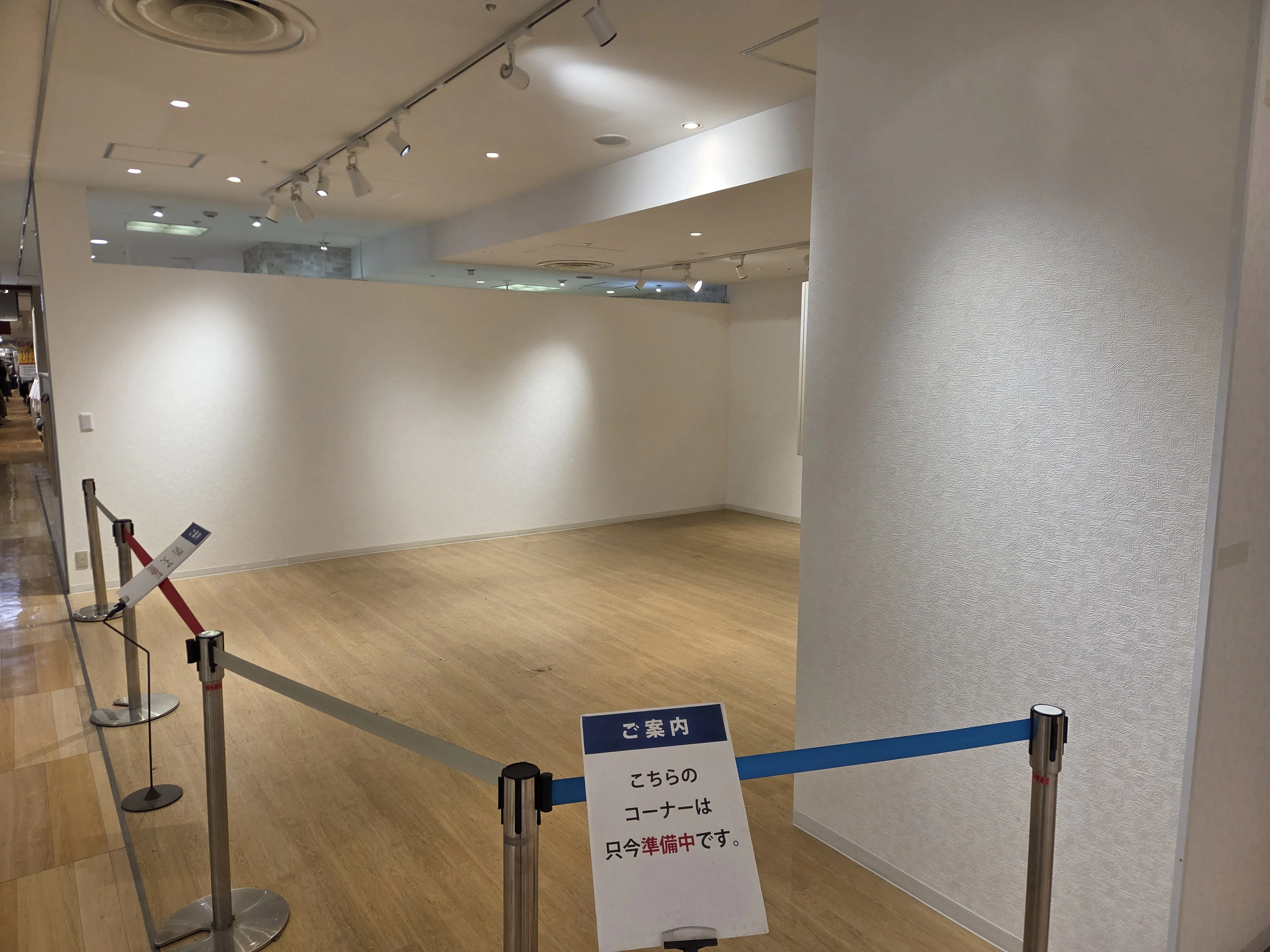 【アトレマルヒロ】6F ライフスタイルブランド入居フロアのイベントスペースです。