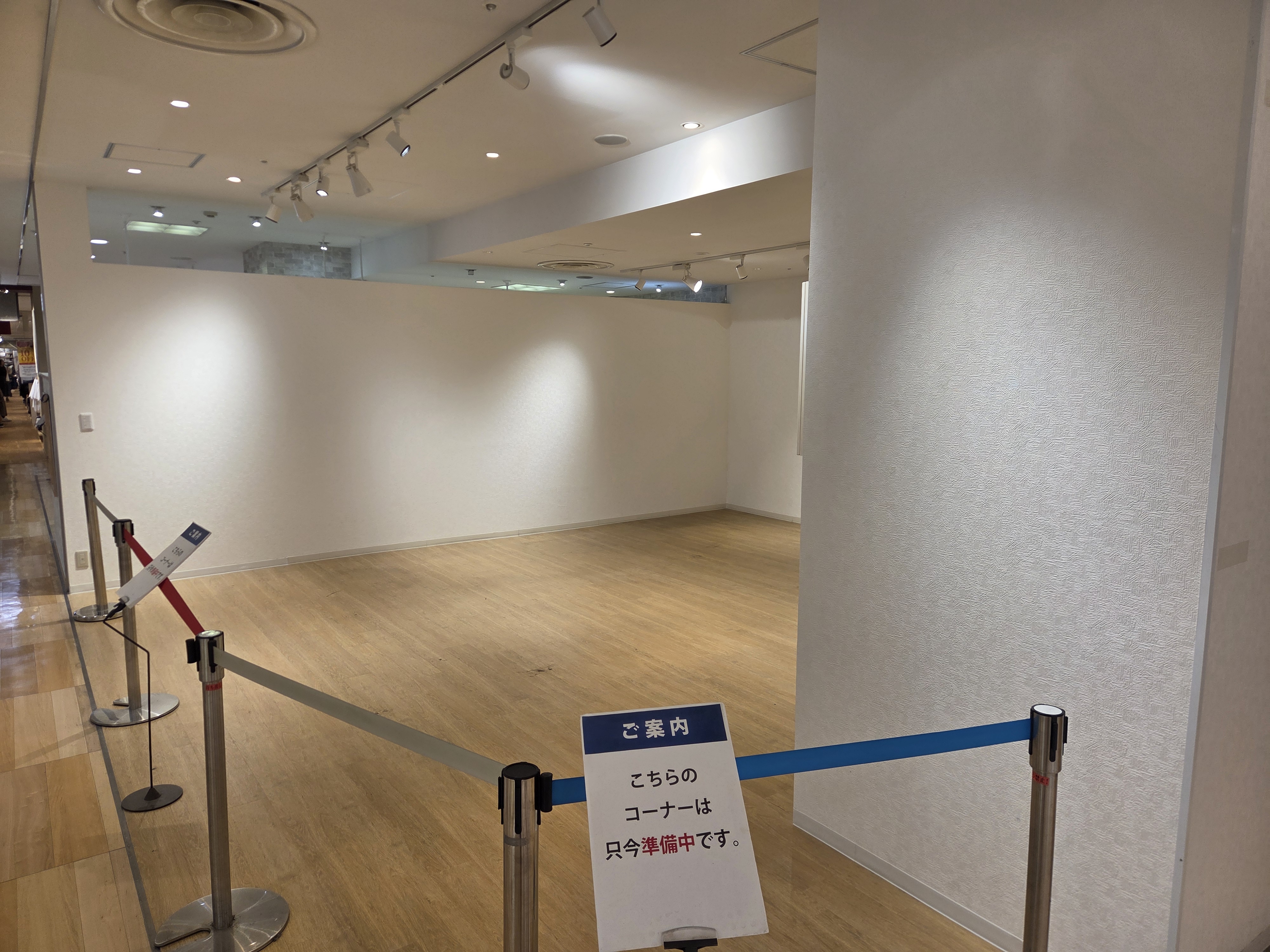 【アトレマルヒロ】6Ｆ　ライフスタイルブランド入居フロアのイベントスペースです。