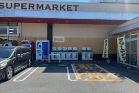 【フレスタ本郷店】キッチンカーに利用可能な駐車場スペース