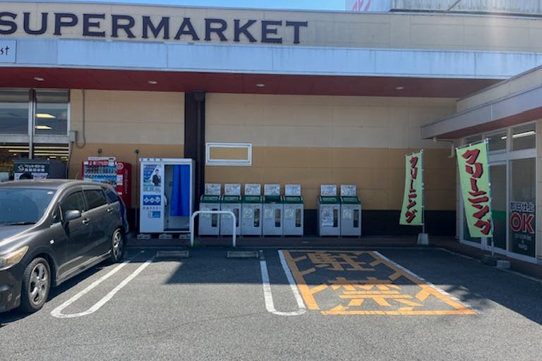 【フレスタ本郷店】キッチンカーに利用可能な駐車場スペースの画像1