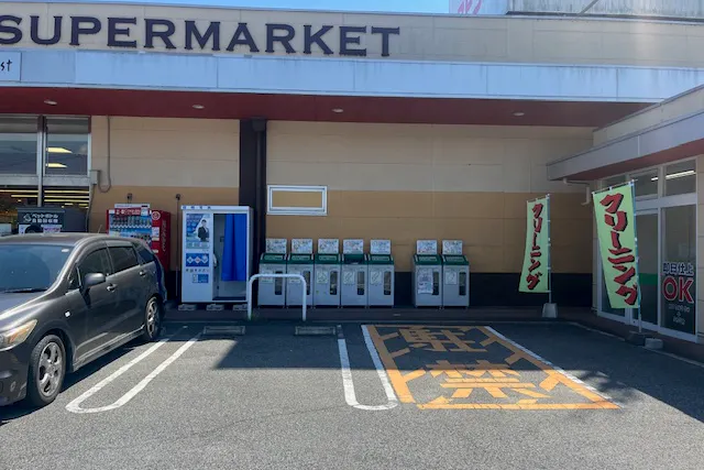 【フレスタ本郷店】キッチンカーに利用可能な駐車場スペース