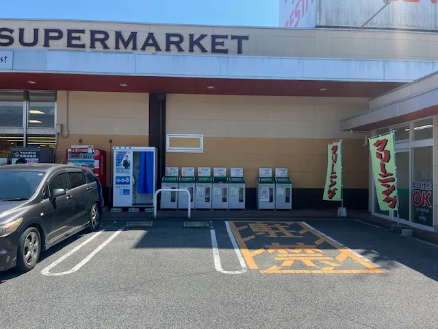 【フレスタ本郷店】キッチンカーに利用可能な駐車場スペースの画像