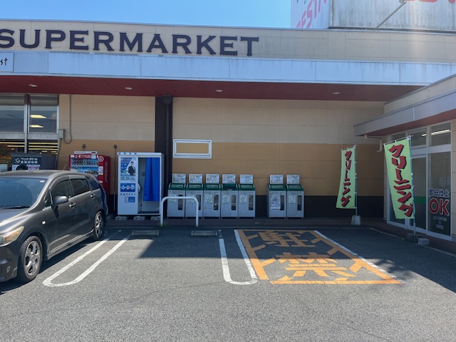 【フレスタ本郷店】キッチンカーに利用可能な駐車場スペース