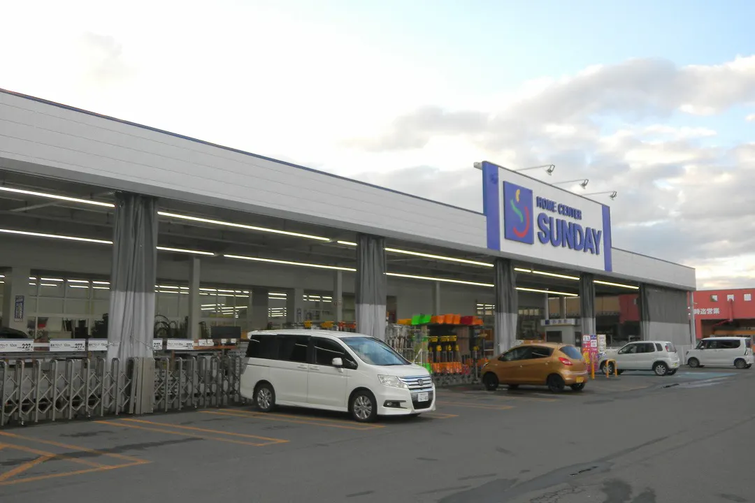 【サンデー野辺地店】屋外駐車場 キッチンカーの出店に最適なホームセンター内駐車場の屋外イベントスペース