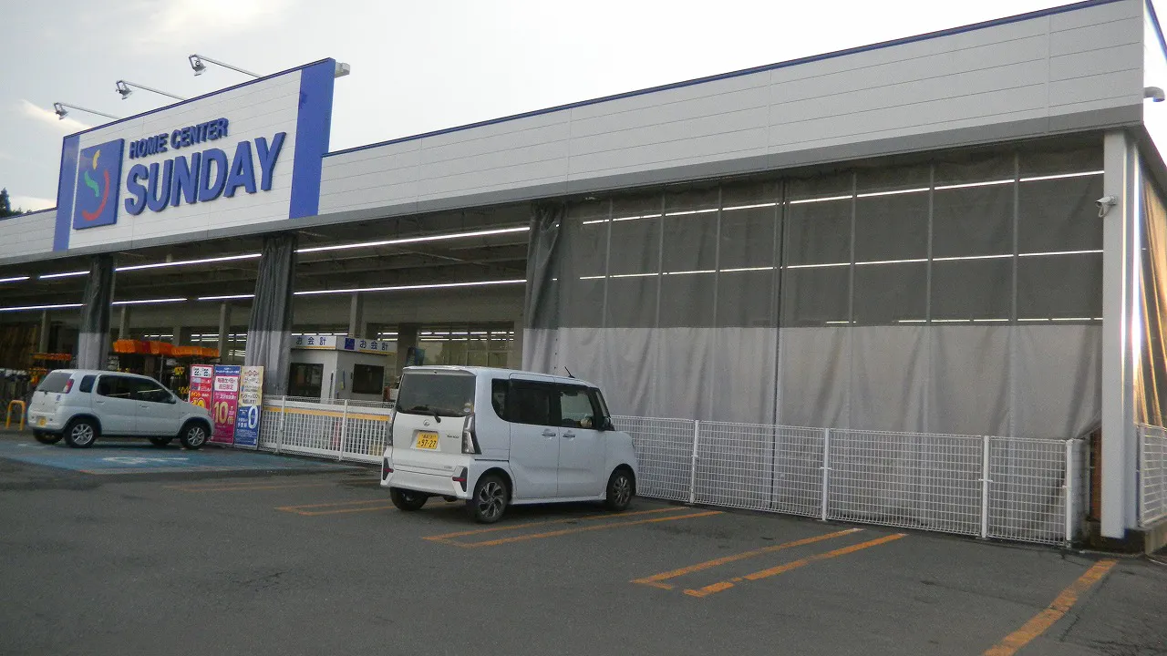 【サンデー野辺地店】屋外駐車場 キッチンカーの出店に最適なホームセンター内駐車場の屋外イベントスペース