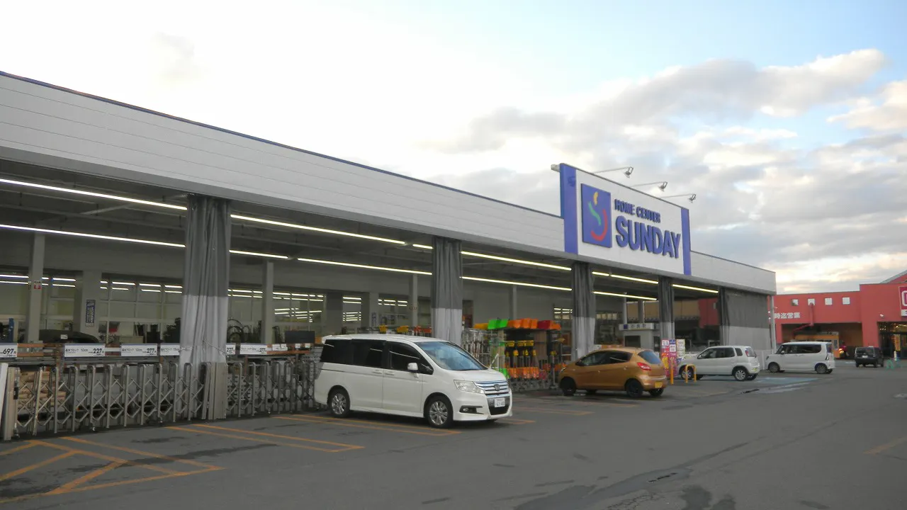 【サンデー野辺地店】屋外駐車場 キッチンカーの出店に最適なホームセンター内駐車場の屋外イベントスペース