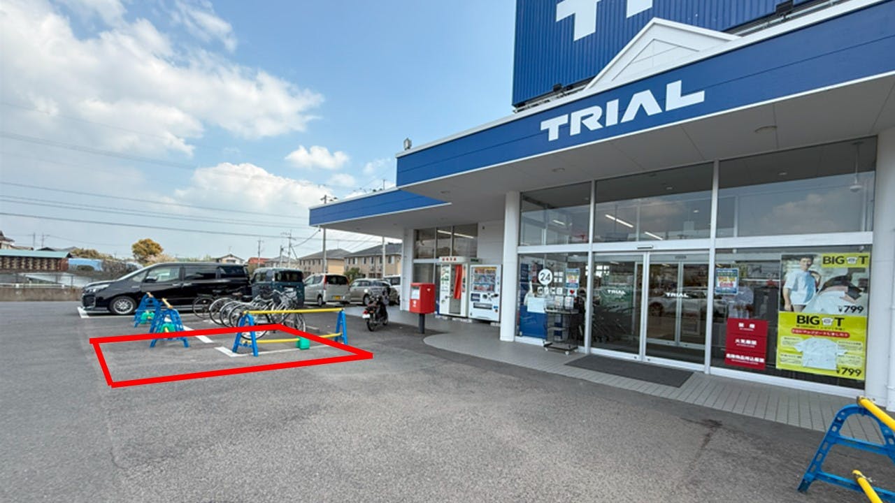 【スーパーセンタートライアル佐賀大和店】NEW！キッチンカー・食物販の出店が可能な　Ⓐキッチンカースペースの画像