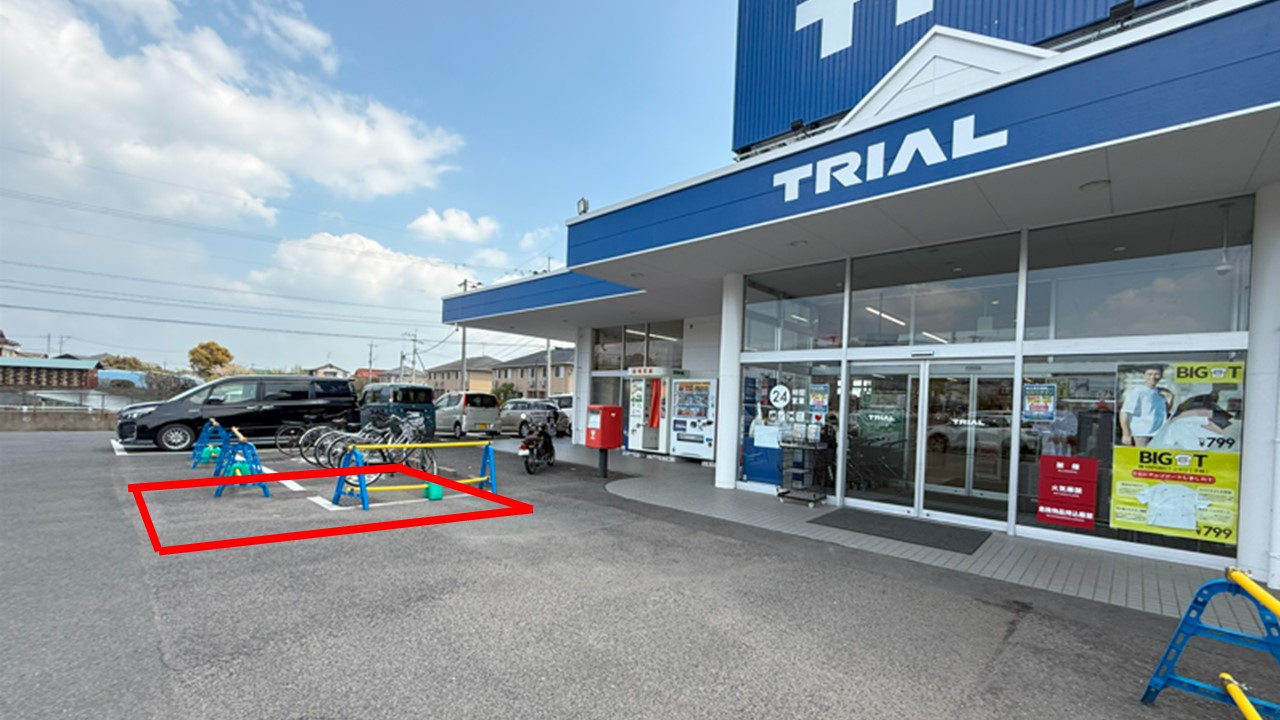 【スーパーセンタートライアル佐賀大和店】NEW！キッチンカー・食物販の出店が可能な　Ⓐキッチンカースペース