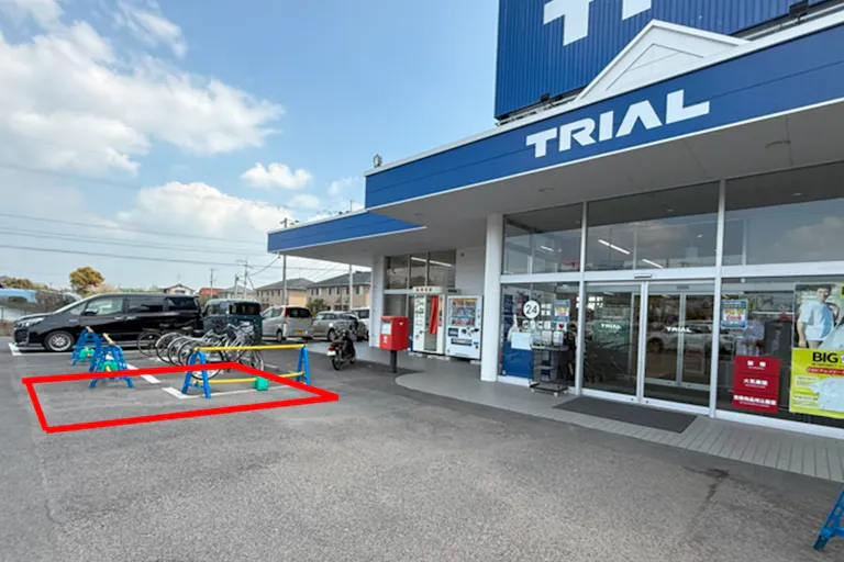 【スーパーセンタートライアル佐賀大和店】NEW!キッチンカー・食物販の出店が可能な Ⓐキッチンカースペースの画像1