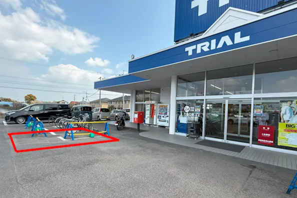 【スーパーセンタートライアル佐賀大和店】NEW!キッチンカー・食物販の出店が可能な Ⓐキッチンカースペース