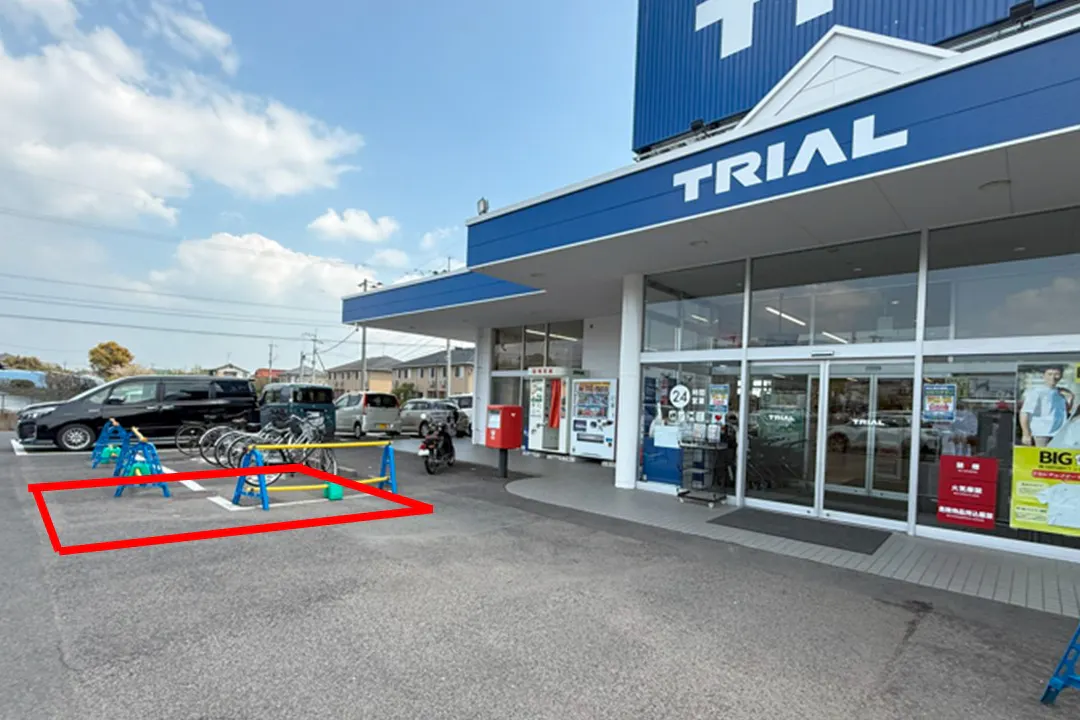 【スーパーセンタートライアル佐賀大和店】NEW!キッチンカー・食物販の出店が可能な Ⓐキッチンカースペース