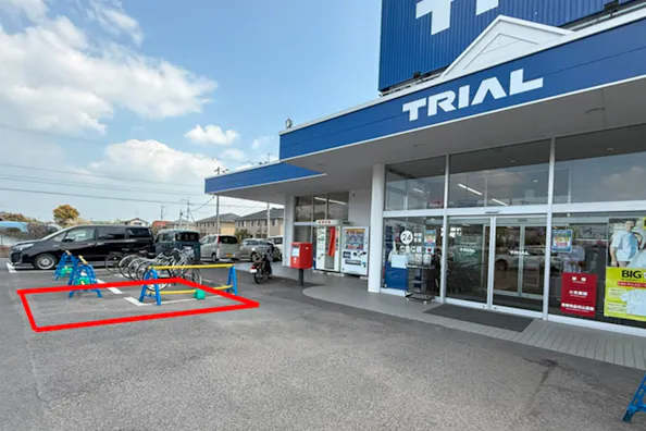 【スーパーセンタートライアル佐賀大和店】NEW!キッチンカー・食物販の出店が可能な Ⓐキッチンカースペース