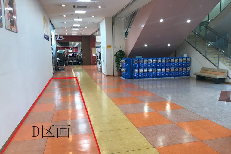 イベント広場前がメイン通路D区画となります。