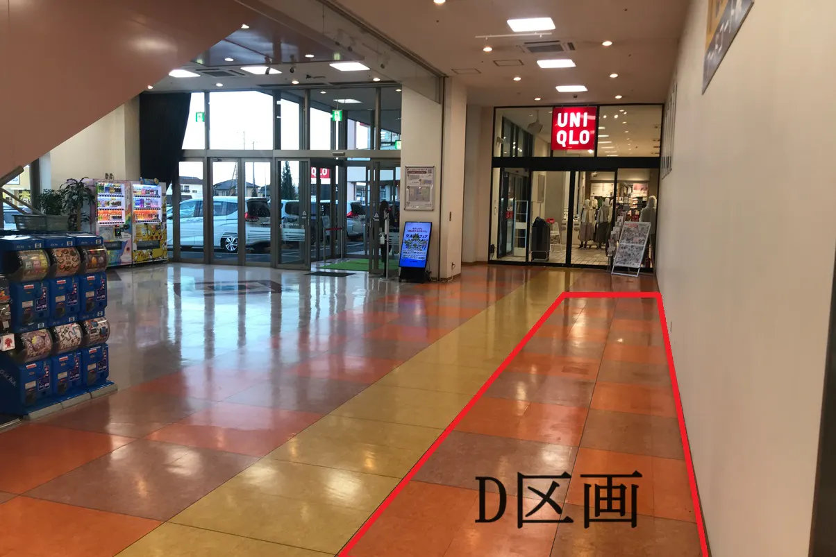 【ヘイワールド/メイン通路D】物販や食物販、プロモーションイベントに最適な通行量が多いメイン動線沿いのイベントスペース。