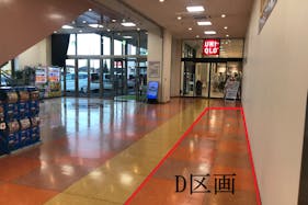 【ヘイワールド/メイン通路D】物販や食物販、プロモーションイベントに最適な通行量が多いメイン動線沿いのイベントスペース。