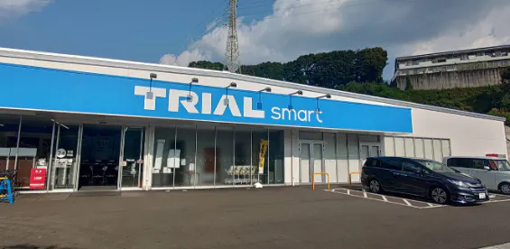 【TRIALsmart佐世保大塔店】食物販やPR活動に最適な店舗【出入口横 スペース」※NG有