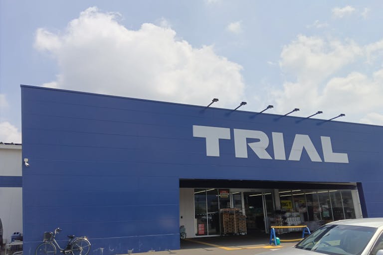 【スーパーセンタートライアル宮田店】キッチンカー(調理営業)出店限定/屋外 Ⓐキッチンカースペースの画像1