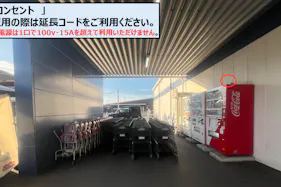 【スーパーセンタートライアル宮田店】キッチンカー(調理営業)出店限定/屋外 Ⓐキッチンカースペース