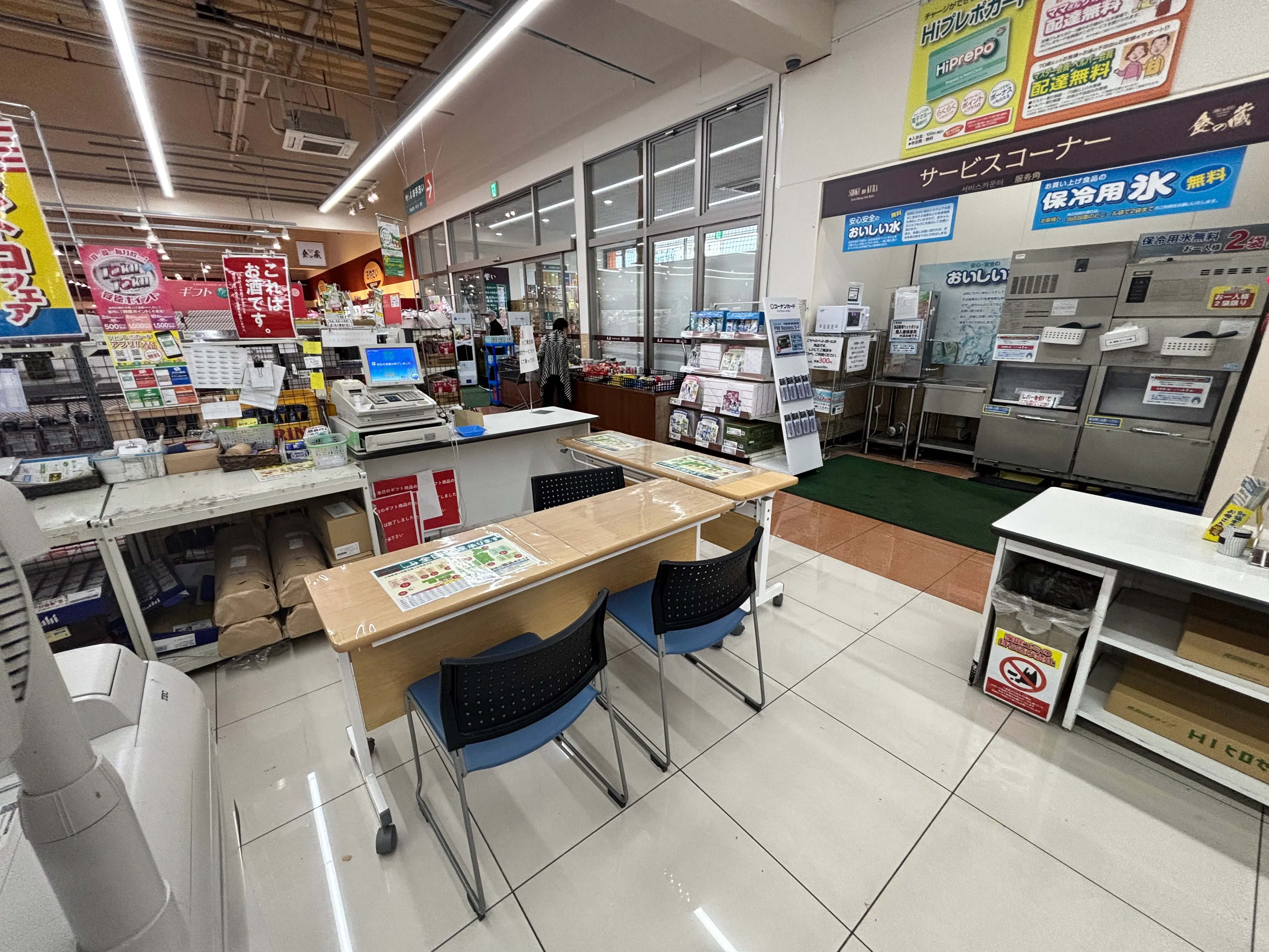 【HIヒロセスーパーコンボ臼杵店】プロモーションイベントに最適なホームセンターの食品側レジ横ギフトコーナー