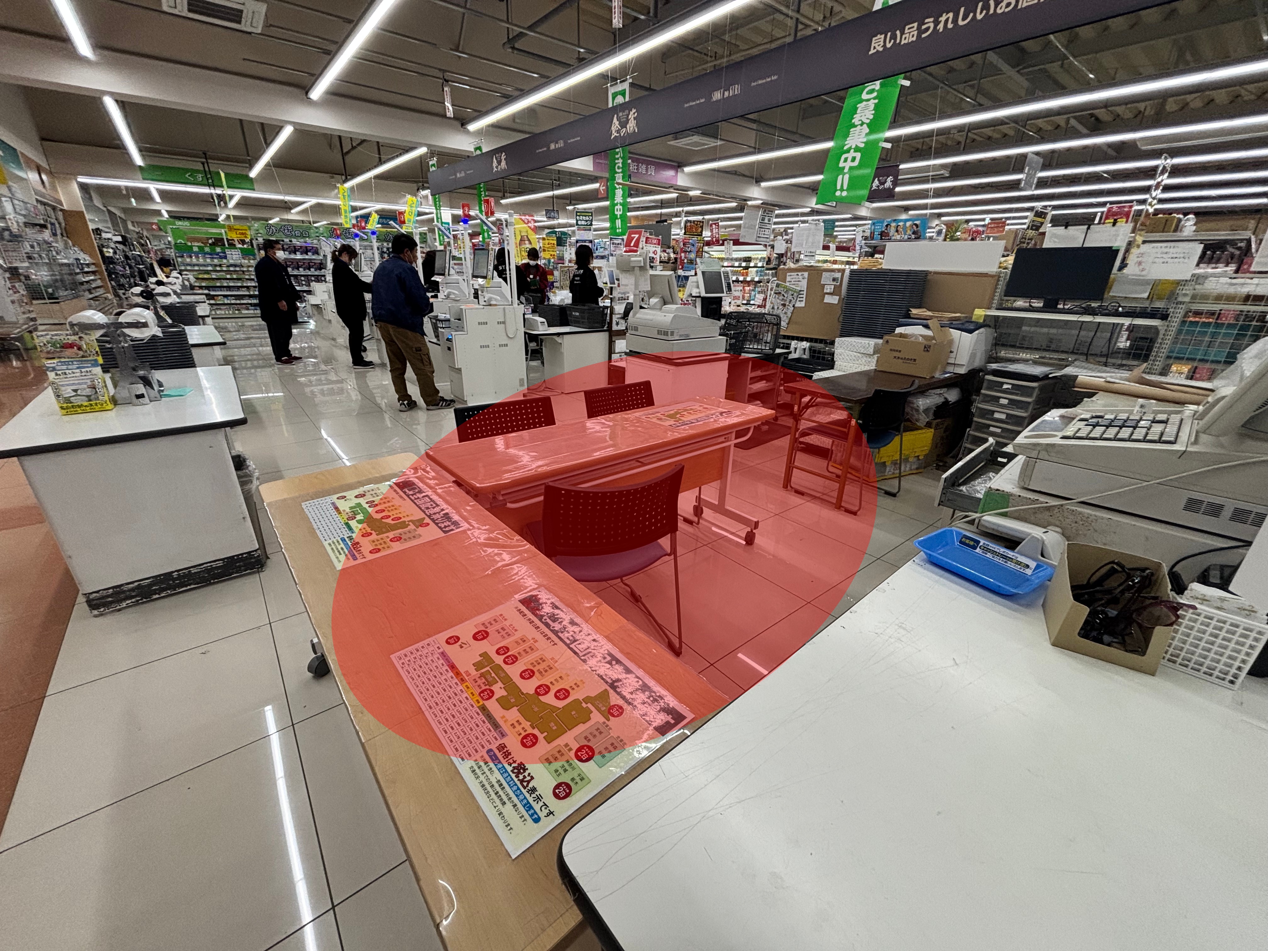 【HIヒロセスーパーコンボ臼杵店】プロモーションイベントに最適なホームセンターの食品側レジ横ギフトコーナー