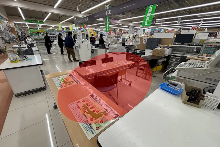 【HIヒロセスーパーコンボ臼杵店】プロモーションイベントに最適なホームセンターの食品側レジ横ギフトコーナーの画像1