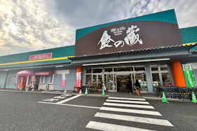 【HIヒロセスーパーコンボ臼杵店】プロモーションイベントに最適なホームセンターの食品側レジ横ギフトコーナー