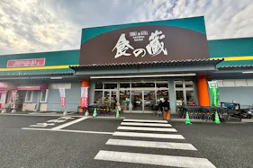 【HIヒロセスーパーコンボ臼杵店】プロモーションイベントに最適なホームセンターの食品側レジ横ギフトコーナー