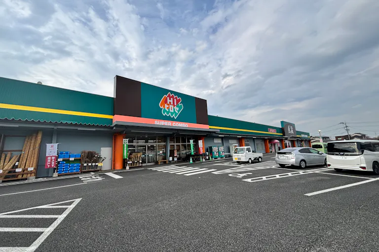 【HIヒロセスーパーコンボ臼杵店】プロモーションイベントに最適なホームセンターの食品側レジ横ギフトコーナーの画像2