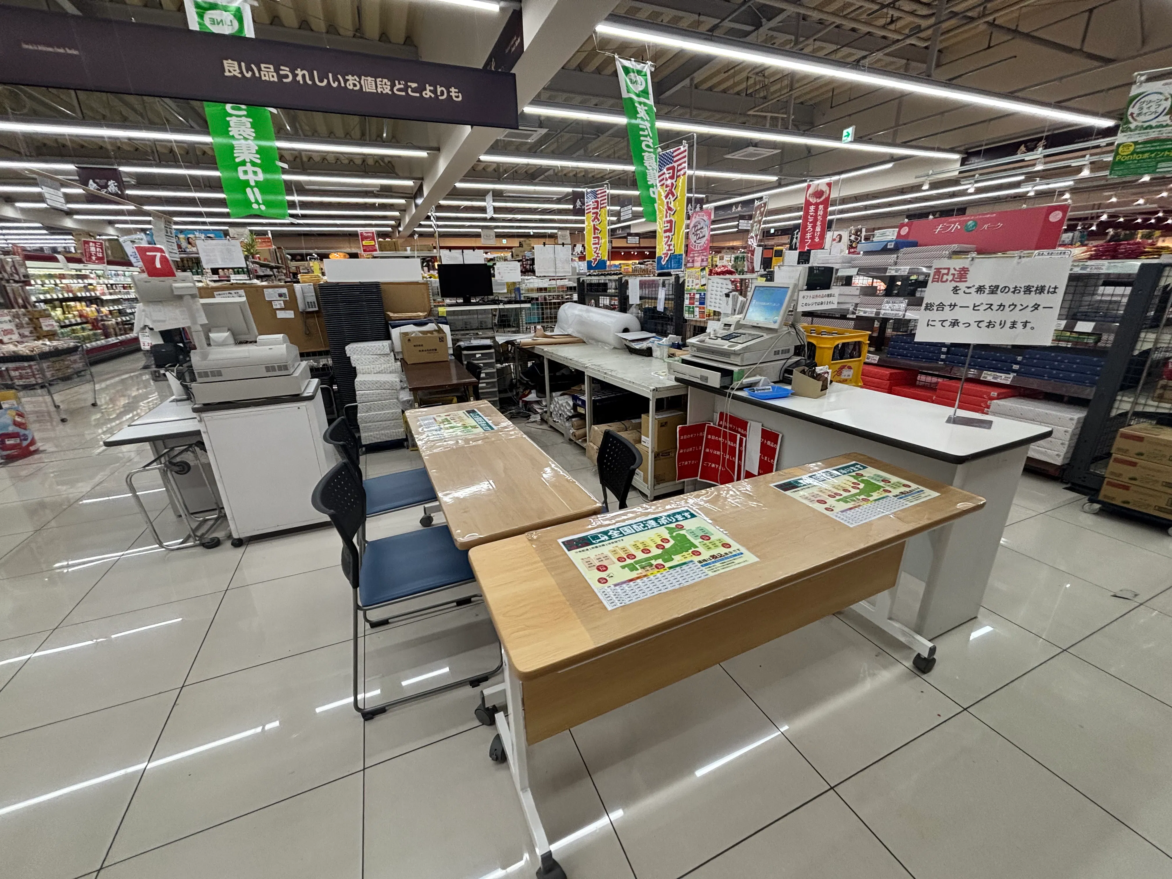 【HIヒロセスーパーコンボ臼杵店】プロモーションイベントに最適なホームセンターの食品側レジ横ギフトコーナー