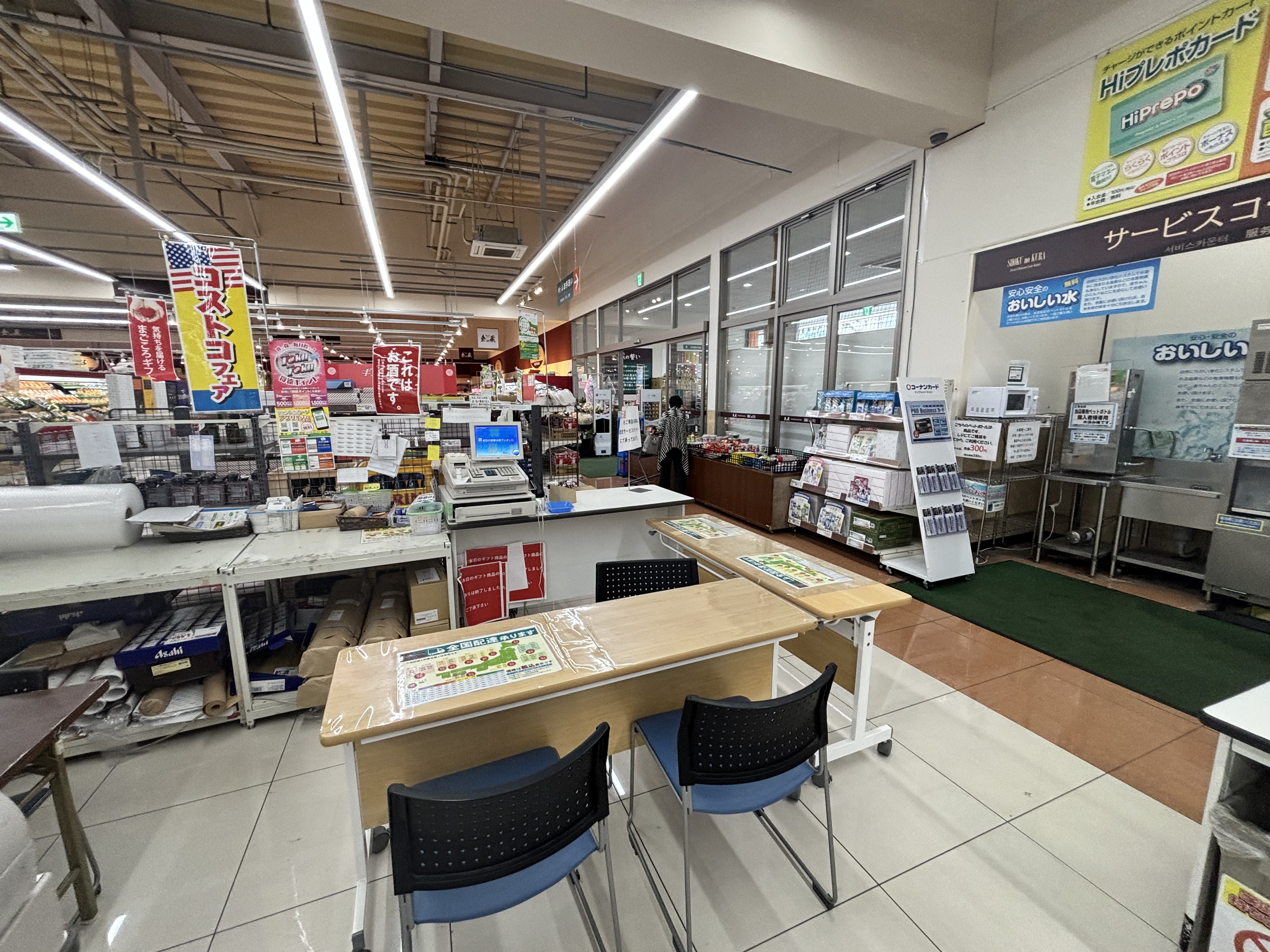 【HIヒロセスーパーコンボ臼杵店】プロモーションイベントに最適なホームセンターの食品側レジ横ギフトコーナー