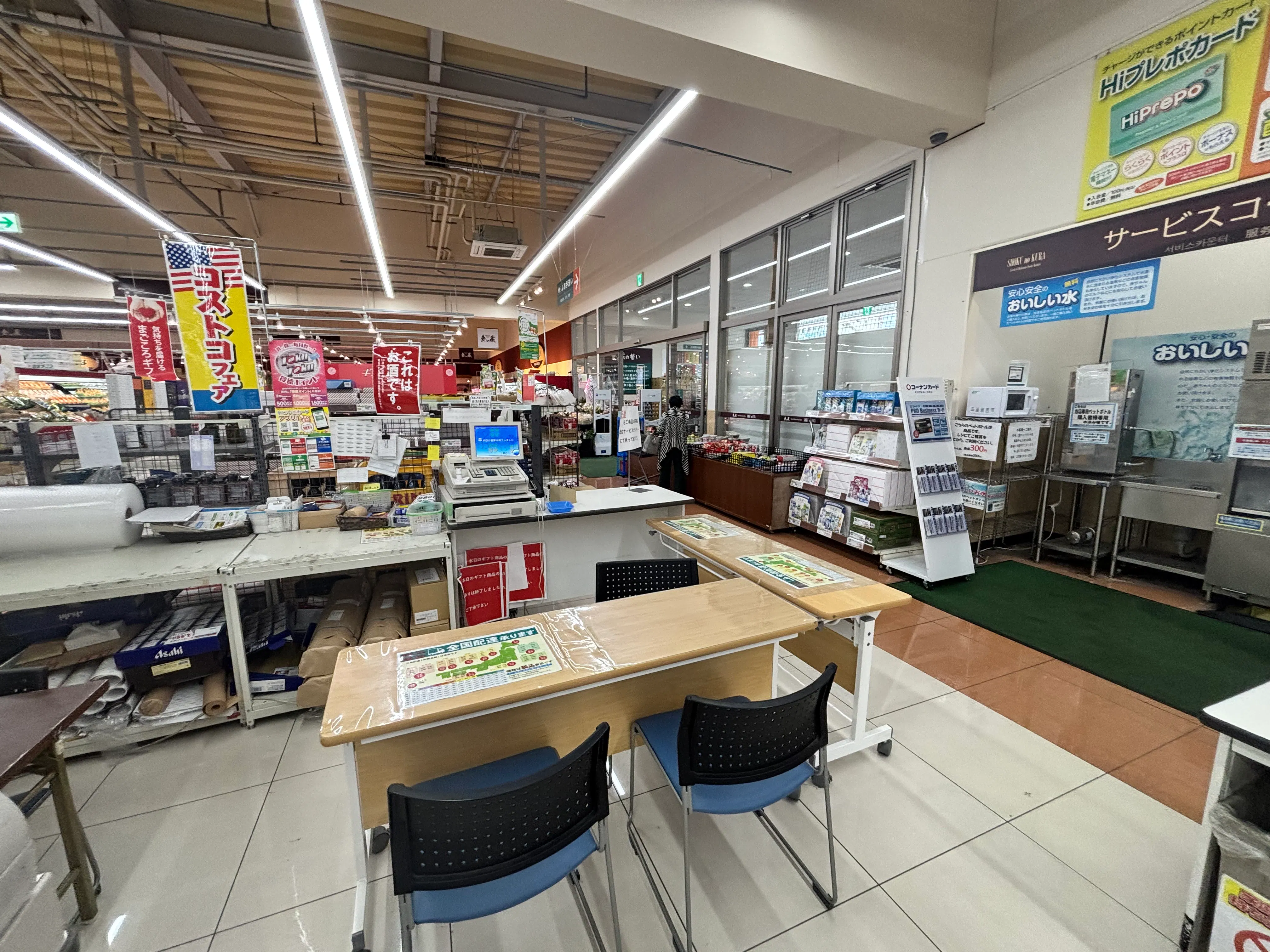 【HIヒロセスーパーコンボ臼杵店】プロモーションイベントに最適なホームセンターの食品側レジ横ギフトコーナー