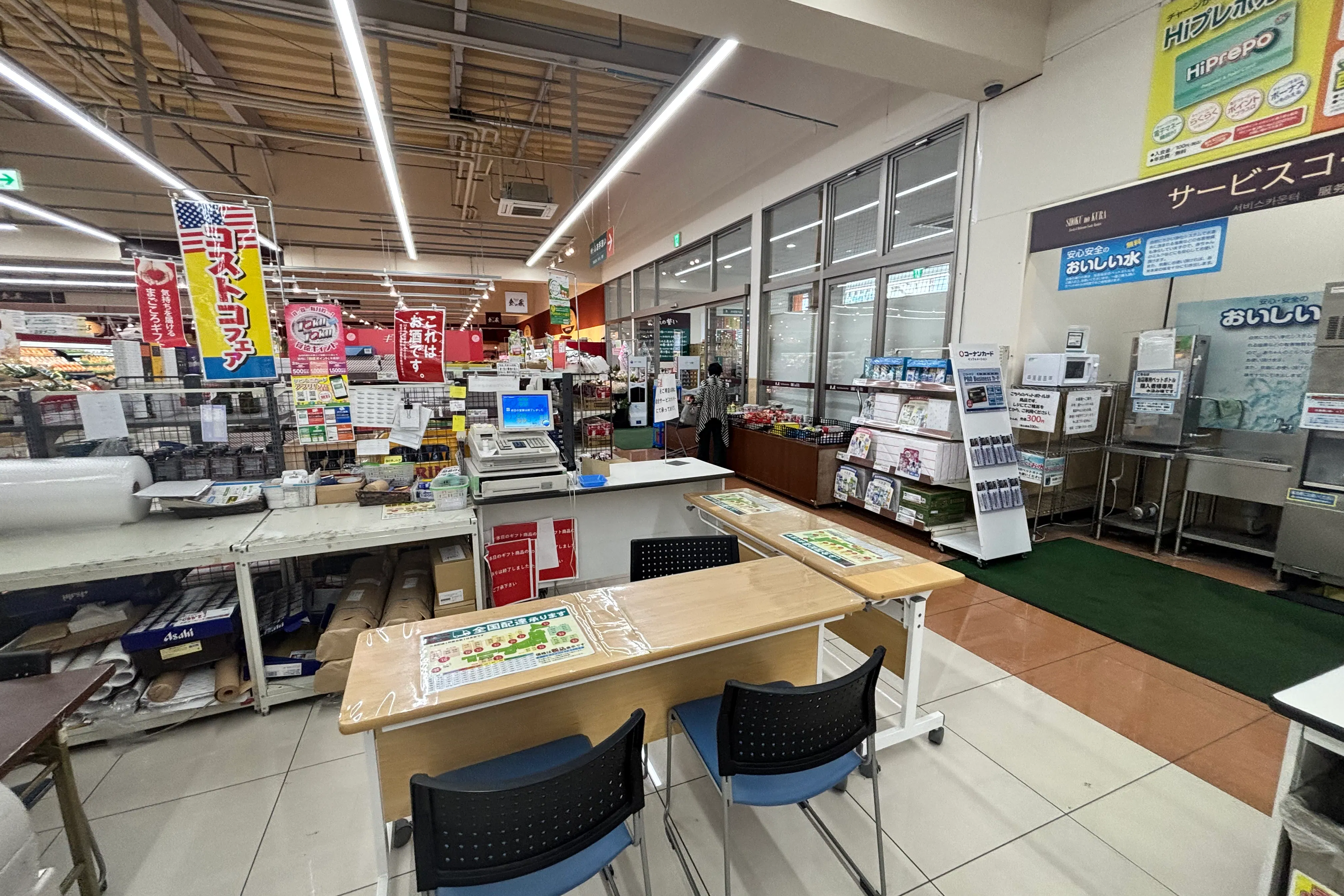 【HIヒロセスーパーコンボ臼杵店】プロモーションイベントに最適なホームセンターの食品側レジ横ギフトコーナー