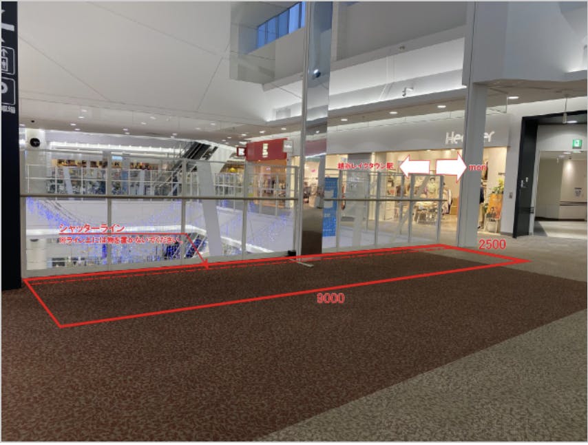 【イオンレイクタウンkaze】3FスペースB(ANAP前）の画像